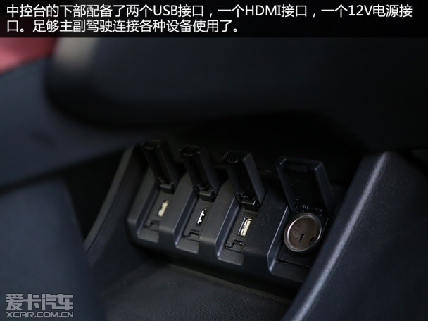 东风本田2015款XR-V
