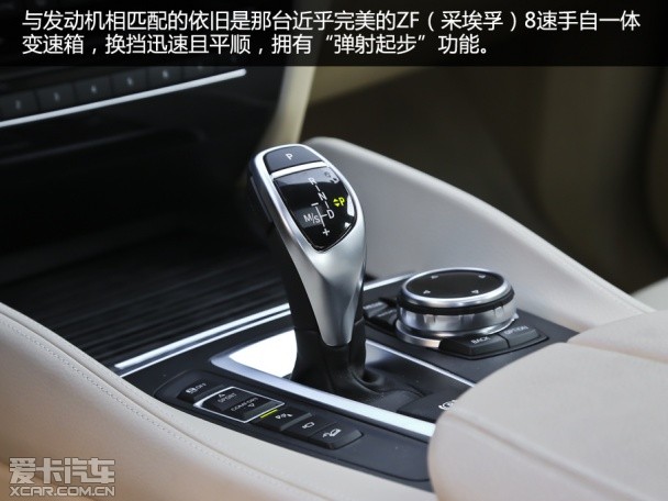 性能出色 测宝马X6 xDrive50i M运动型