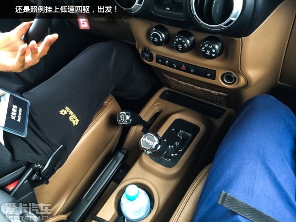 Jeep全路况体验日