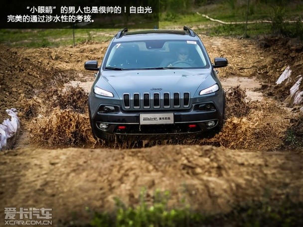 Jeep全路况体验日