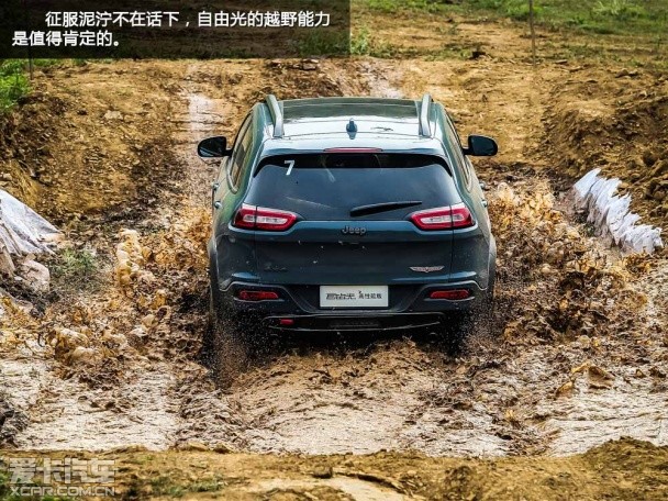 Jeep全路况体验日