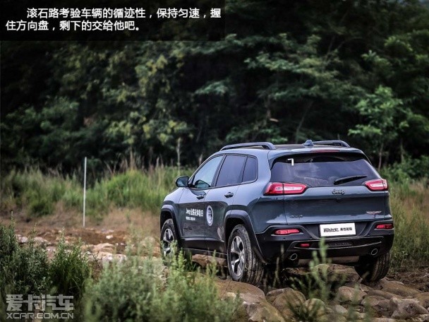 Jeep全路况体验日