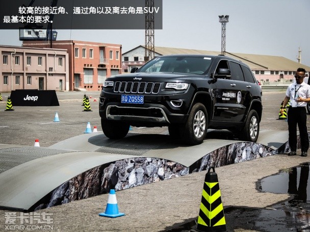 Jeep全路况体验日