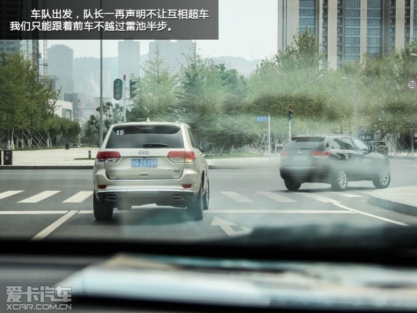 Jeep全路况体验日