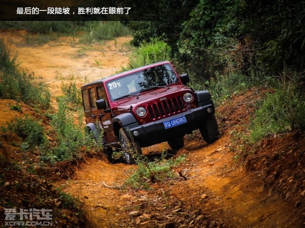 Jeep全路况体验日
