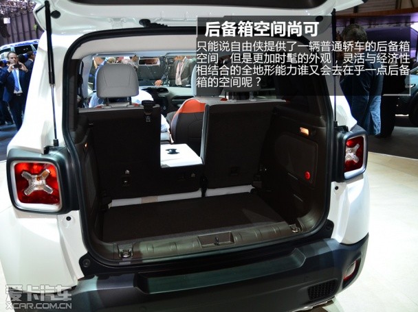 JEEP自由侠