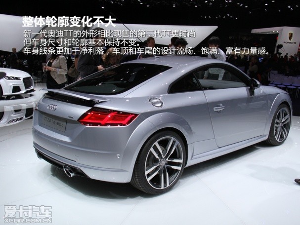 奥迪2015款奥迪TT双门