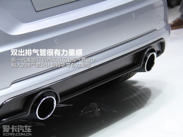 奥迪2015款奥迪TT双门