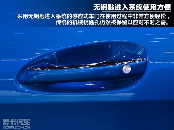 比亚迪戴姆勒-腾势
