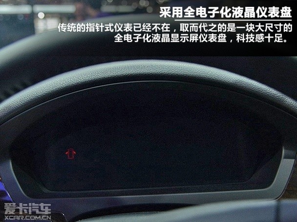 比亚迪戴姆勒-腾势
