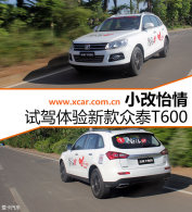 С�������������� �Լ�2015����̩T600
