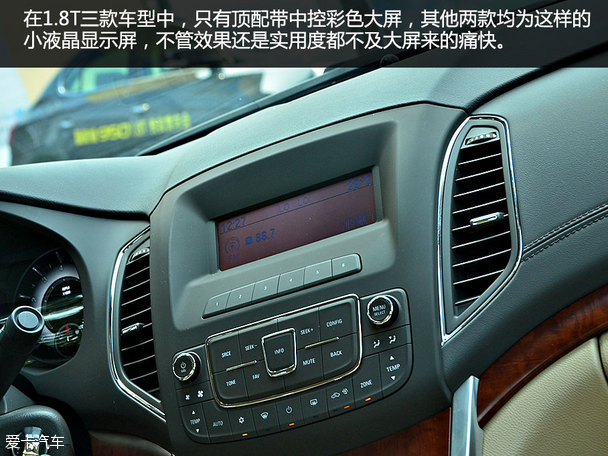 荣威950