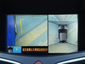 海马S5 1.5T