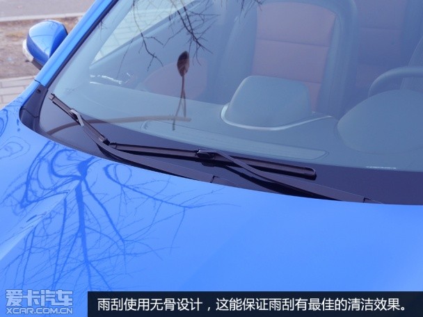 海马S5 1.5T