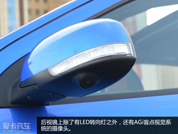 海马S5 1.5T