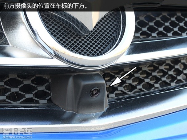 海马S5 1.5T