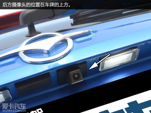 海马S5 1.5T