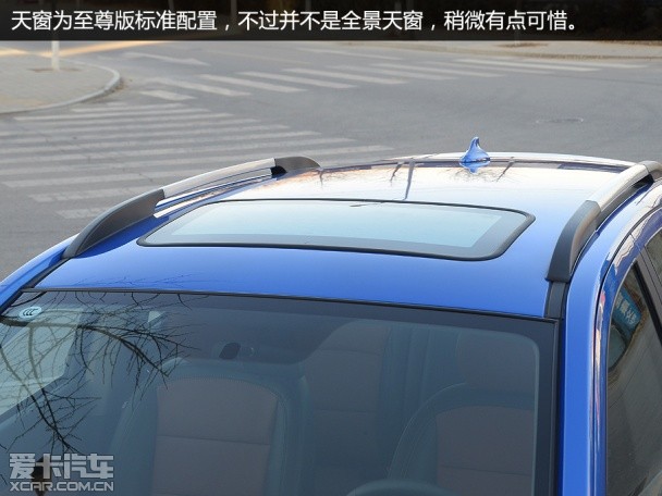 海马S5 1.5T