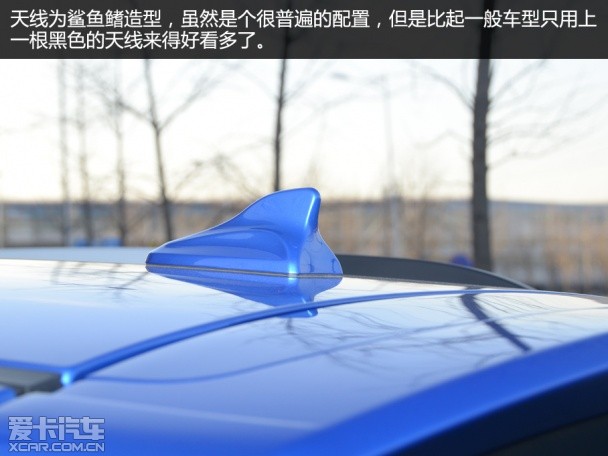 海马S5 1.5T