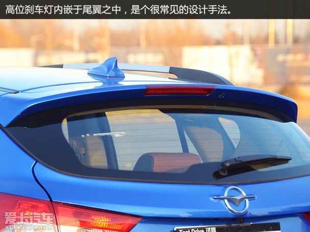 海马S5 1.5T