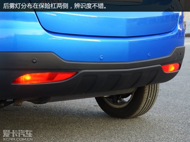 海马S5 1.5T
