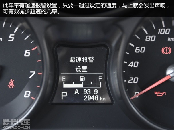 海马S5 1.5T