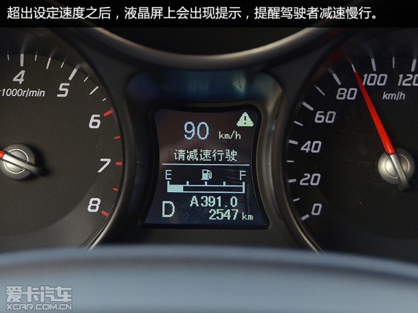 海马S5 1.5T