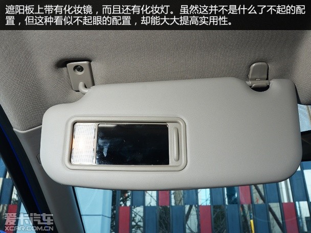 海马S5 1.5T