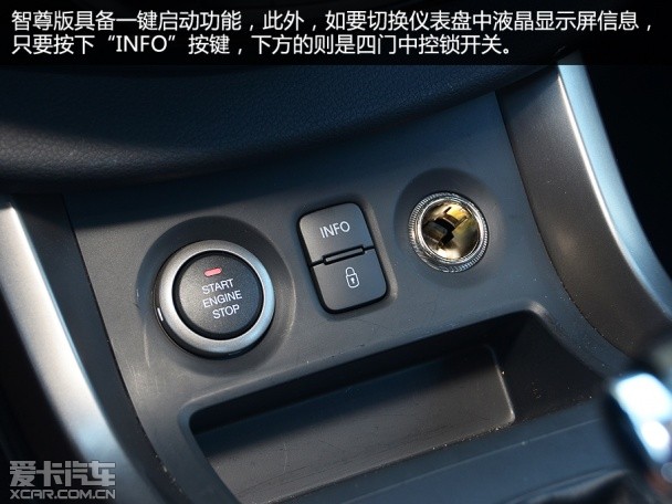 海马S5 1.5T