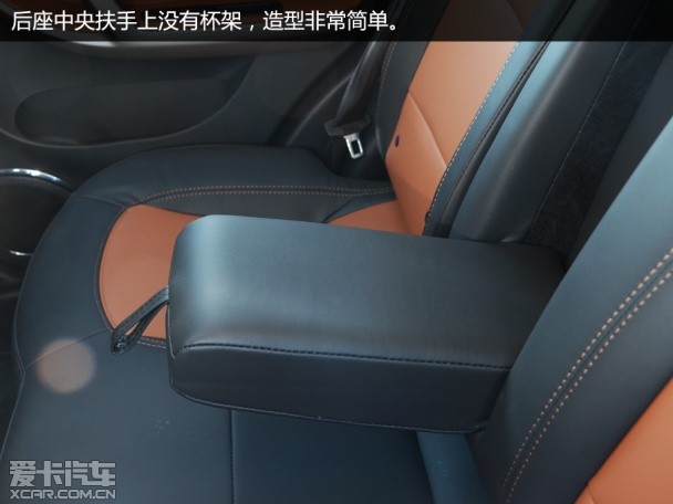海马S5 1.5T