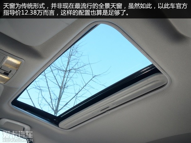 海马S5 1.5T