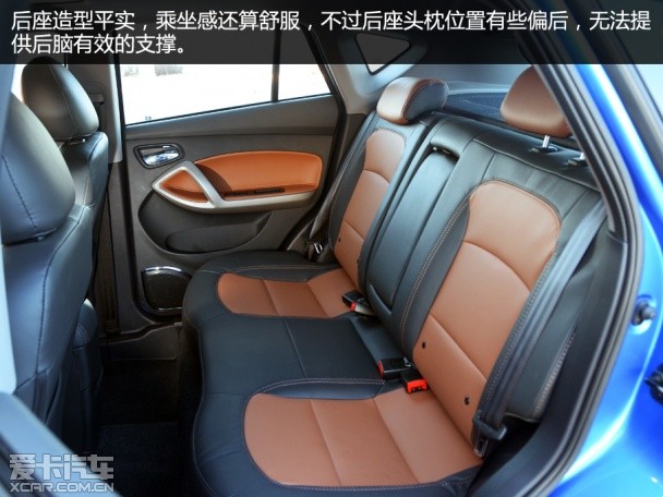 海马S5 1.5T