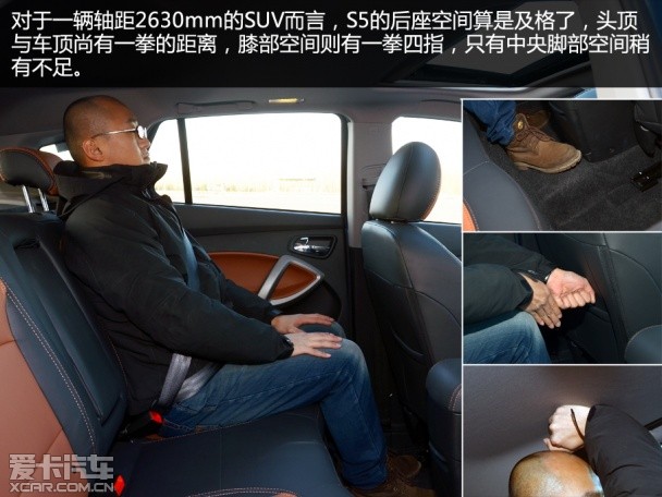 海马S5 1.5T