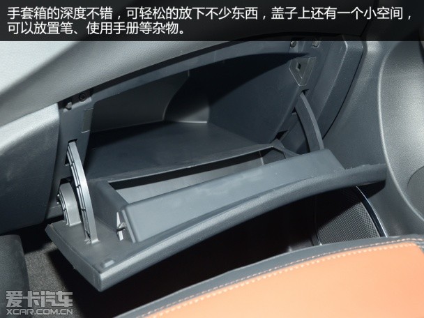 海马S5 1.5T