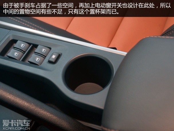 海马S5 1.5T