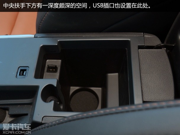 海马S5 1.5T