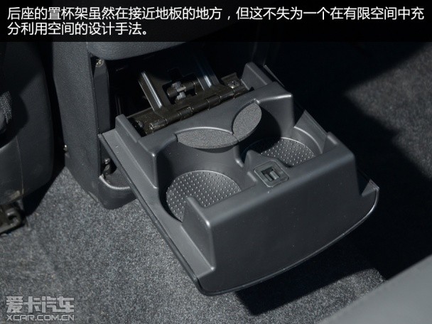 海马S5 1.5T