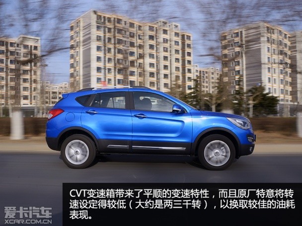 海马S5 1.5T