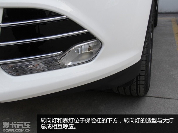试驾翼虎1.5T
