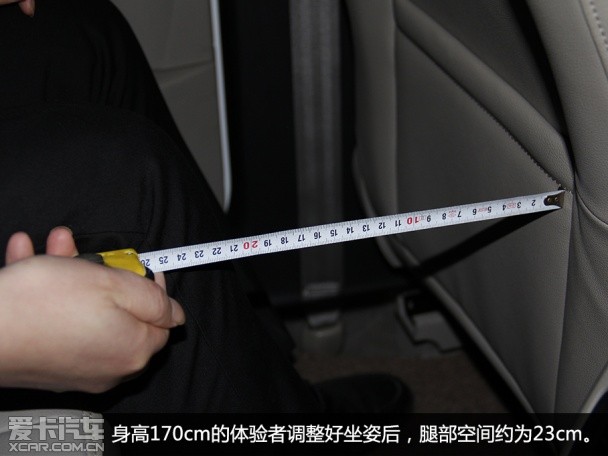 试驾翼虎1.5T