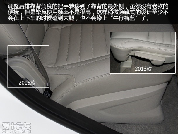 试驾翼虎1.5T