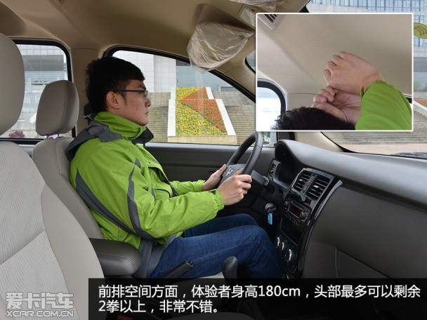上汽通用五菱2015款五菱宏光V