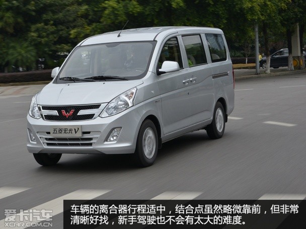 上汽通用五菱2015款五菱宏光V