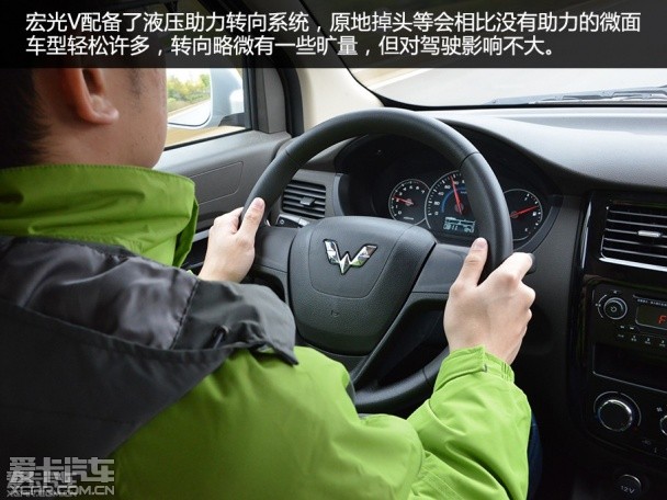 上汽通用五菱2015款五菱宏光V