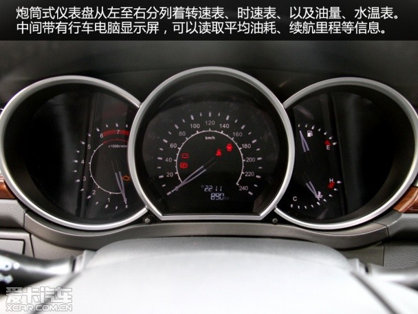 实拍众泰Z500
