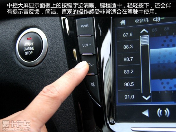实拍众泰Z500