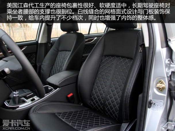 实拍众泰Z500