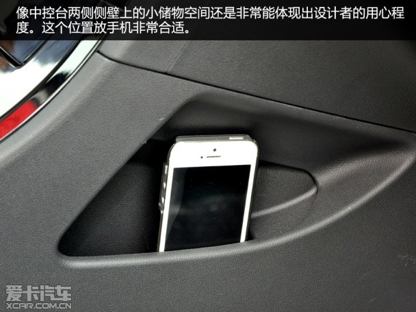 实拍众泰Z500