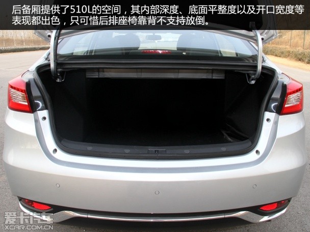 实拍众泰Z500
