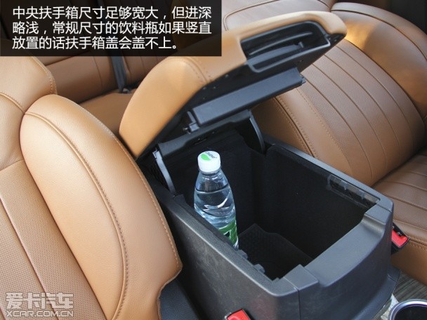 测试哈弗H9